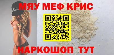 соль ск Заволжье
