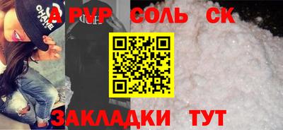 скорость Заводоуковск