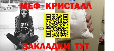 скорость Заводоуковск