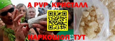 скорость Заводоуковск