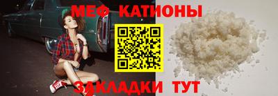 скорость Заводоуковск