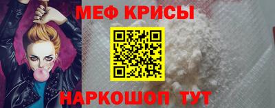 эйфоретик Жуковский