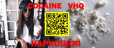 эйфоретик Жуковский