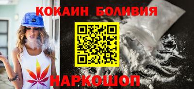 скорость Заводоуковск