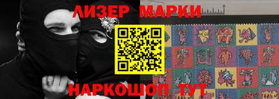 скорость Заводоуковск