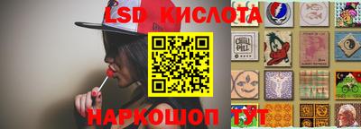 эйфоретик Жуковский