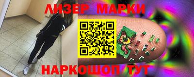 эйфоретик Жуковский