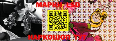 скорость Заводоуковск