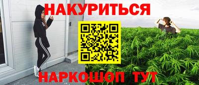 эйфоретик Жуковский