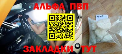 скорость Заводоуковск
