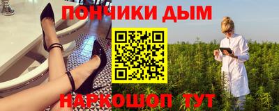 скорость Заводоуковск