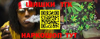 соль ск Заволжье