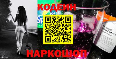 эйфоретик Жуковский