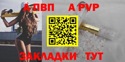 скорость Заводоуковск