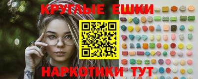 скорость Заводоуковск