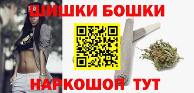 соль ск Заволжье