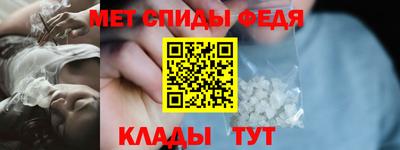 скорость Заводоуковск