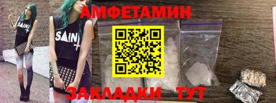 эйфоретик Жуковский