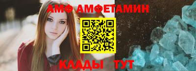 эйфоретик Жуковский