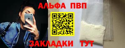 эйфоретик Жуковский