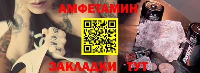 скорость Заводоуковск