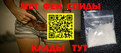 эйфоретик Жуковский