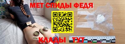 соль ск Заволжье