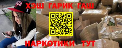 скорость Заводоуковск