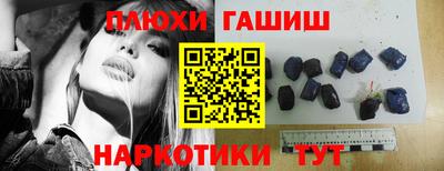 скорость Заводоуковск
