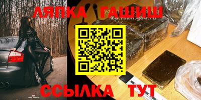 эйфоретик Жуковский