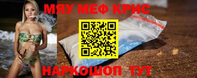 скорость Заводоуковск