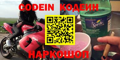 эйфоретик Жуковский